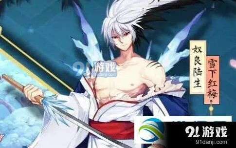阴阳师奴良陆生克制式神大全 打法详解