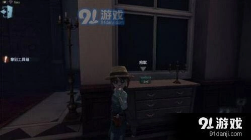 第五人格园丁日记第二关轻松通关