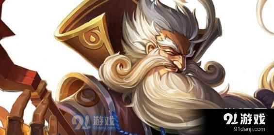 王者荣耀心愿池位置奖励指南