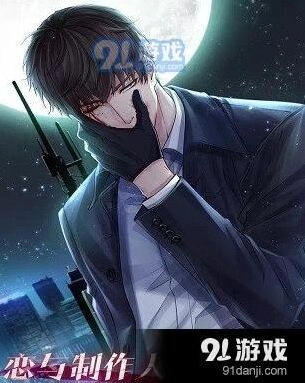 恋与制作人微光之月快速获取攻略