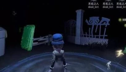 第五人格盲女对战技巧详解