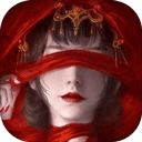 纸嫁衣4红丝缠官方最新版-1.0.0