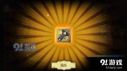 第五人格厂长彩蛋教程 园丁布偶获取攻略
