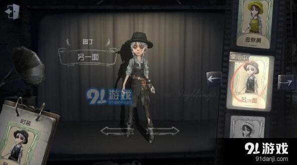 第五人格园丁日记推演完整玩法指南