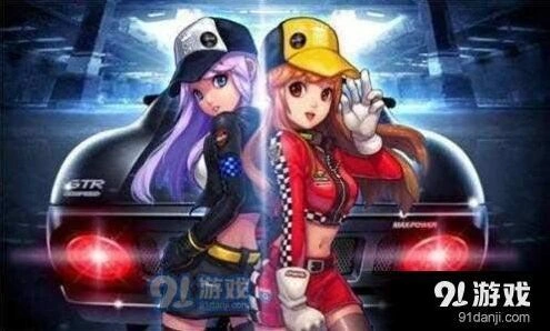 QQ飞车手游96人吃鸡模式上手攻略