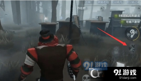 第五人格小丑火箭改装选择攻略