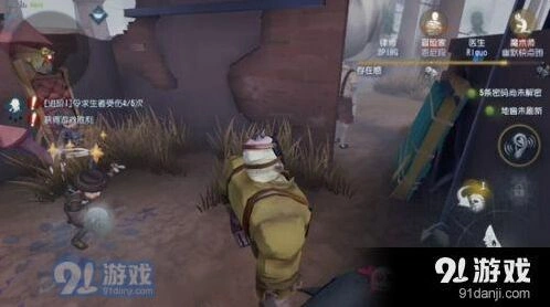 第五人格套路技巧大全 人皇都在用的套路