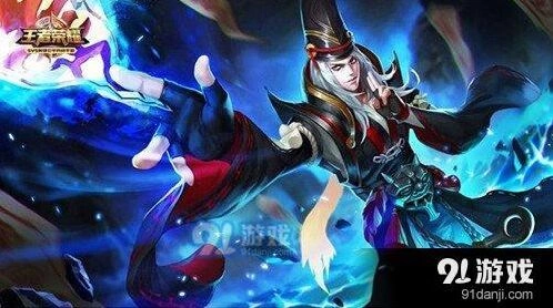 王者荣耀adc符文方案指南