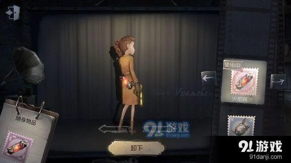 第五人格空军火焰精灵获取方法技巧详解