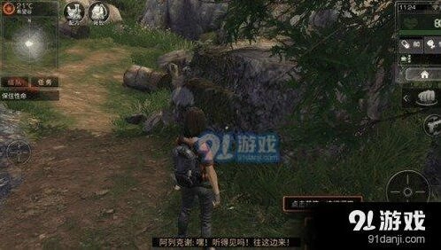 明日之后新手教程详细指南