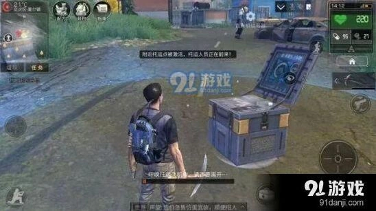 明日之后夏尔镇托运指南攻略