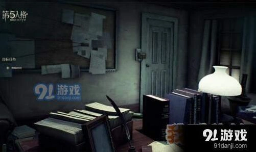 第五人格火焰精灵获取技巧完整攻略