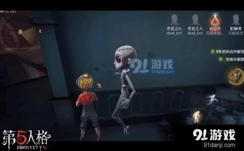 第五人格机械师躲避监管者技巧