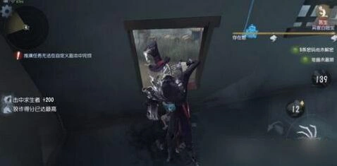 第五人格心跳声逃跑技巧完整解析