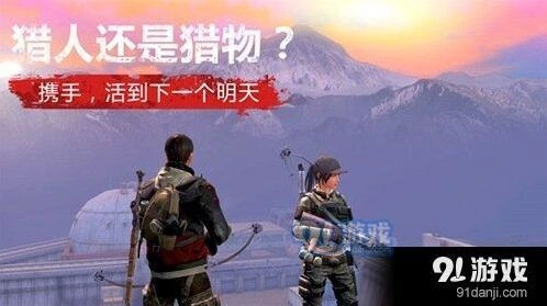 明日之后营地怎么升级 升级攻略分享