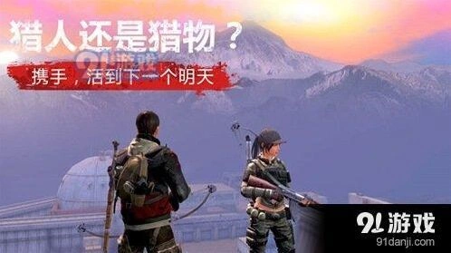 明日之后营地升级攻略指南