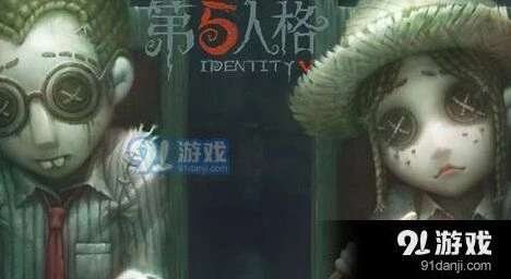 第五人格怎么投降 详细攻略指南