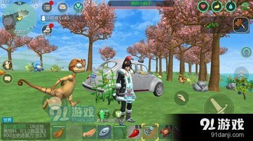 创造与魔法桃子怎么获得