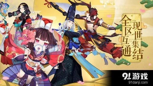 阴阳师贪吃鬼使用详解 御魂整理必备功能
