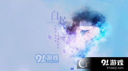 恋与制作人24h挑战奖章换卡攻略