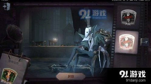 第五人格杰克小曲获取攻略