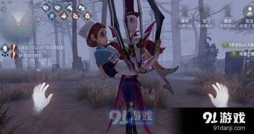 第五人格杰克新技能说明