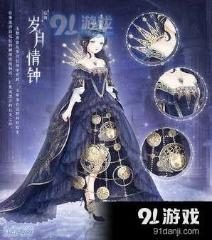 奇迹暖暖岁月情钟套装限时获取指南