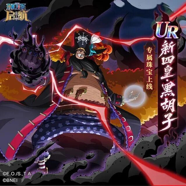 航海王酷暑活动高级珠宝获取指南