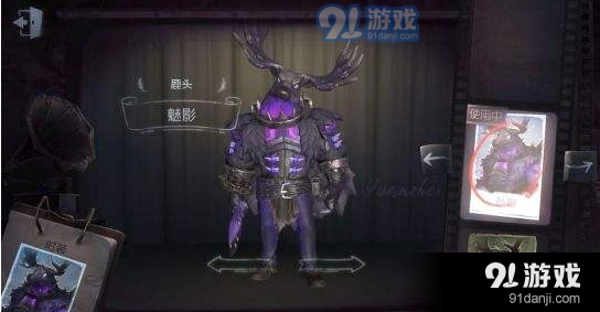 第五人格鹿头锁链技能教学