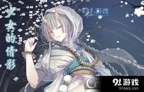 食之契约少女的倩影活动技巧