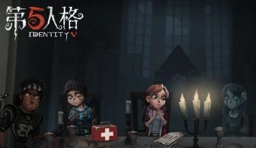 第五人格推理积分获取玩法分享