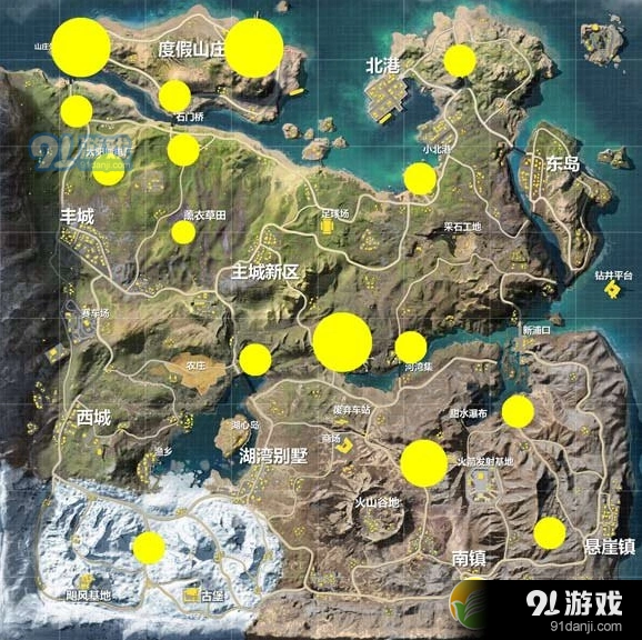 荒野行动中级资源点去哪找