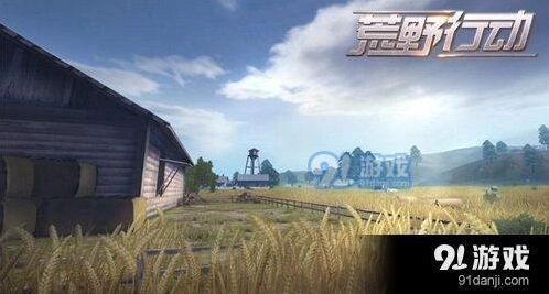 荒野行动单排后期打法