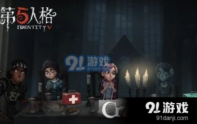 第五人格厂长彩蛋触发方法