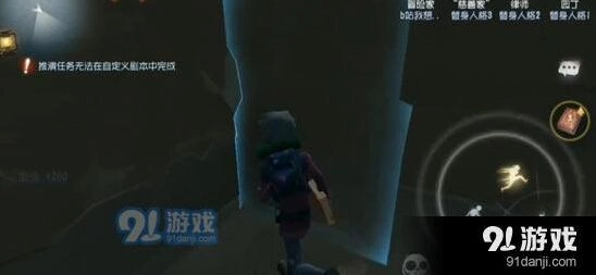 第五人格危墙机制玩法 地图说明详解