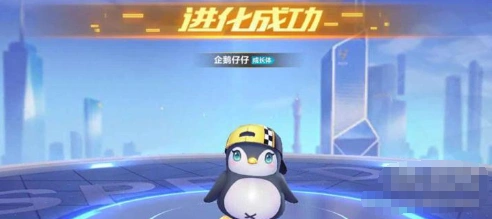 QQ飞车手游仔仔宠物实战效果分析