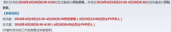 王者荣耀S12赛季开启时间 S12奖励皮肤预测