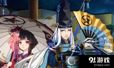 阴阳师召唤因爱集结活动详解