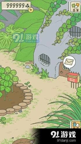 《旅行青蛙》称号系统全面解析