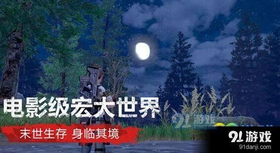 明日之后机械师天赋加点全面指南