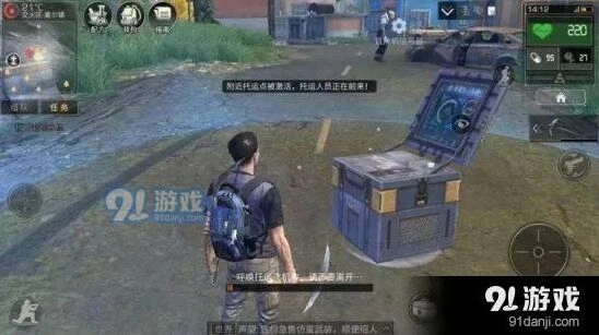 明日之后夏尔镇托运步骤教学