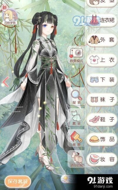 奇迹暖暖新燕衔柳攻略高分顶配