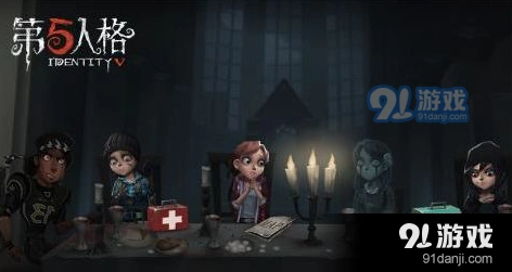 第五人格推理积分获取方法技巧