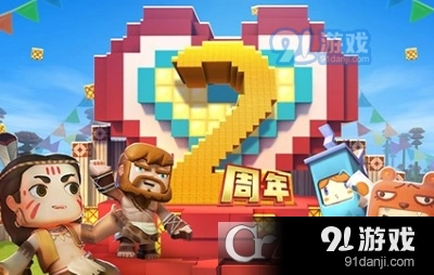 迷你世界冒险模式怎么玩 入门教程详解
