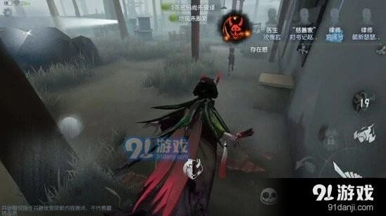 第五人格红蝶标记有什么用 攻略