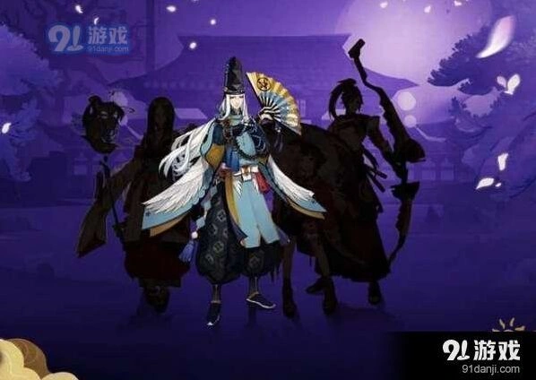 阴阳师最难获取的奖励是什么