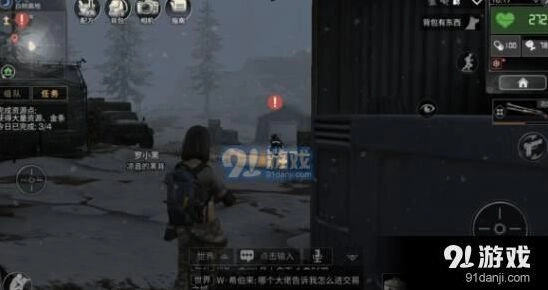 《明日之后》白树高地经验速刷技巧分享