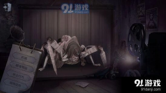 第五人格蜘蛛应对指南 求生者必看技巧