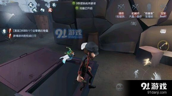 第五人格5月17日地窖玩法攻略