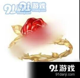 玫瑰经典戒指获取步骤分享